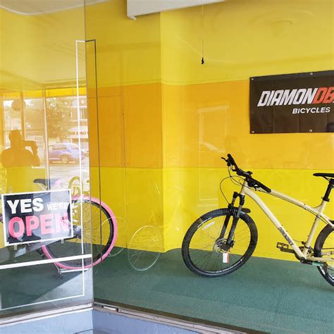 G R Bike Shop